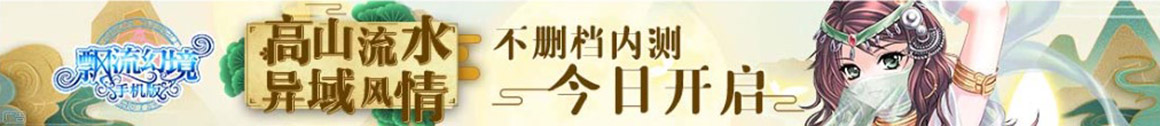 黄金指数网